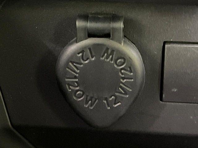 ライズ（新潟県長岡市）