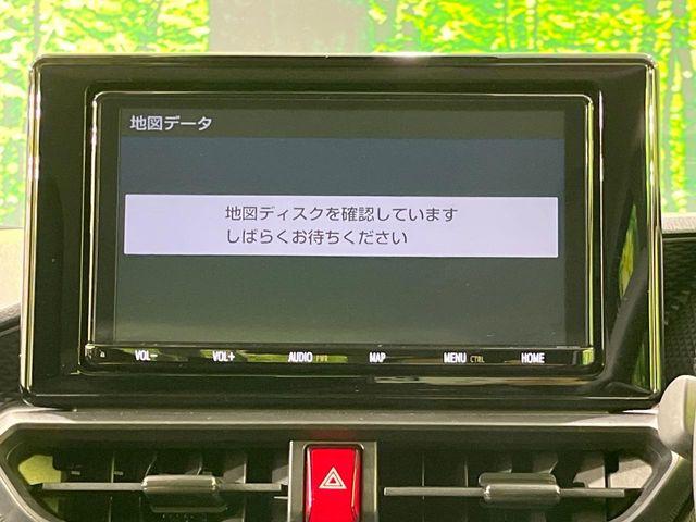 ライズ（新潟県長岡市）