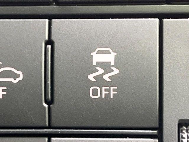 ライズ（新潟県長岡市）