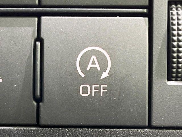 ライズ（新潟県長岡市）