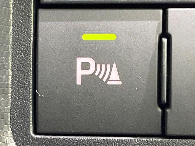 ライズ（新潟県長岡市）