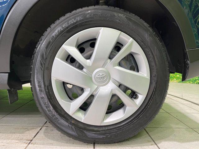 ライズ（新潟県長岡市）