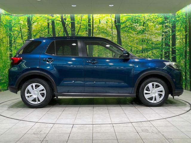 ライズ（新潟県長岡市）