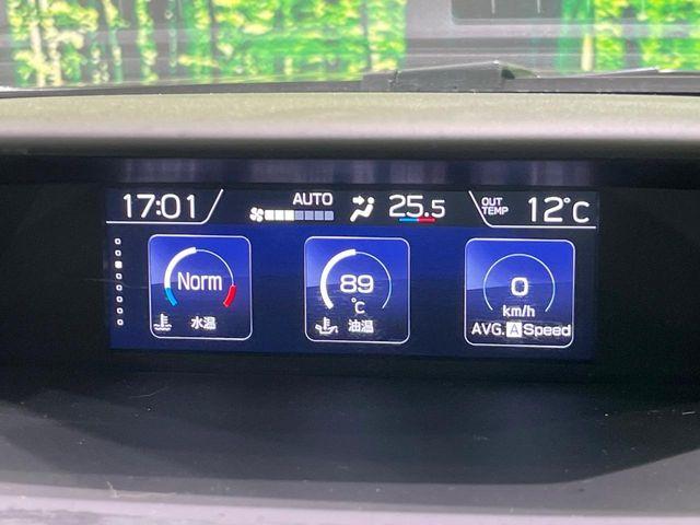 インプレッサG4（新潟県長岡市）画像47