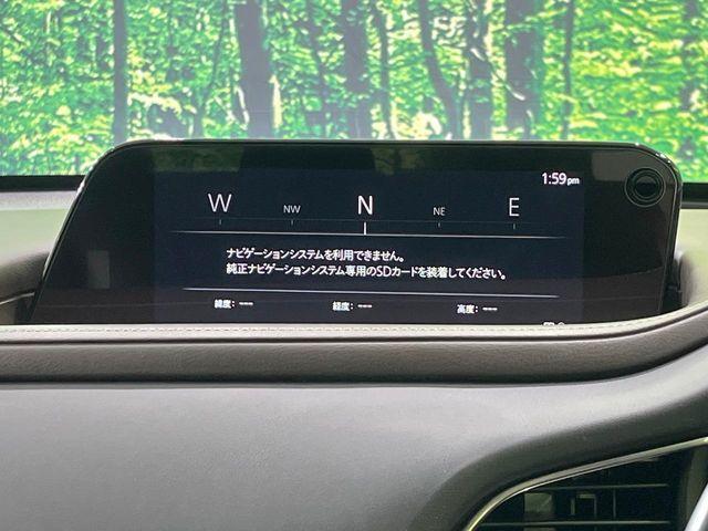 ＣＸ－３０（新潟県長岡市）