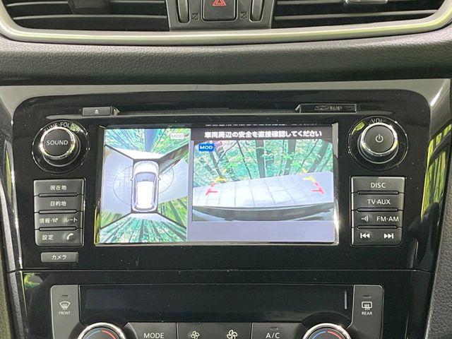 エクストレイル（新潟県長岡市）画像5