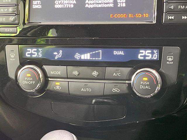 エクストレイル（新潟県長岡市）画像53