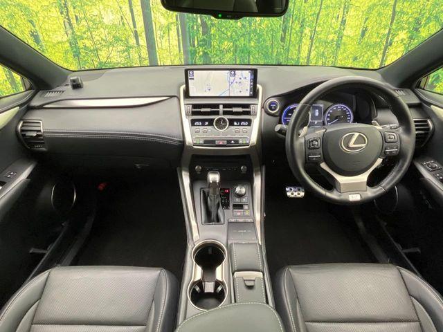 レクサスＮＸ（新潟県新潟市南区）画像2