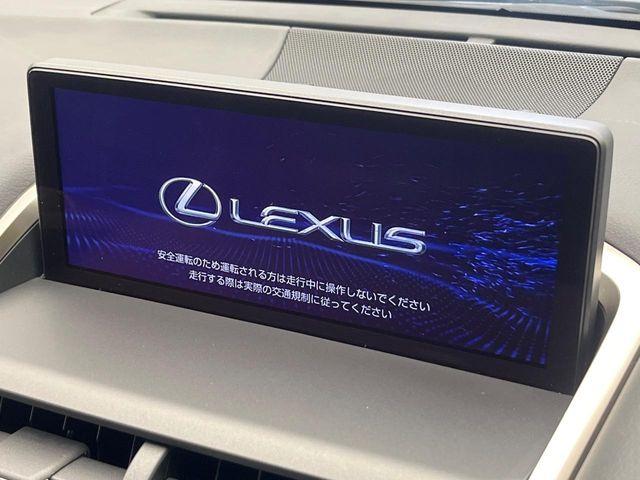 レクサスＮＸ（新潟県新潟市南区）画像3