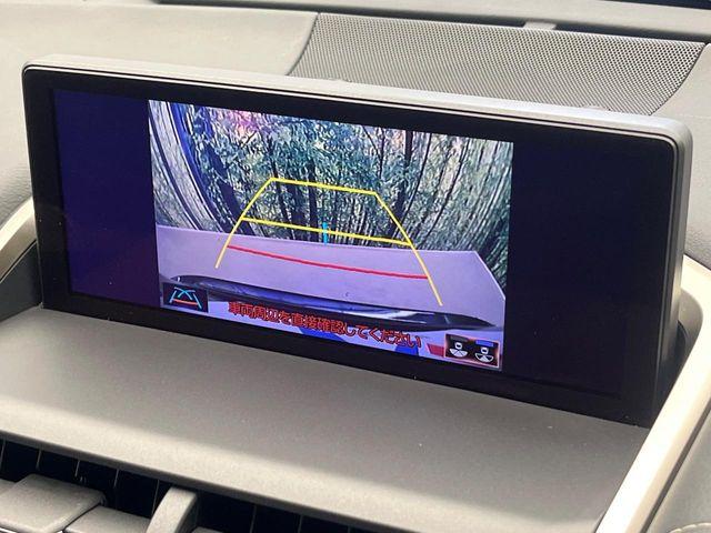レクサスＮＸ（新潟県新潟市南区）画像4