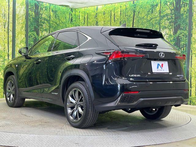 レクサスＮＸ（新潟県新潟市南区）画像24