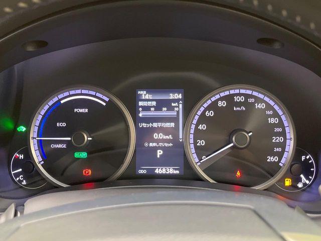 レクサスＮＸ（新潟県新潟市南区）画像53