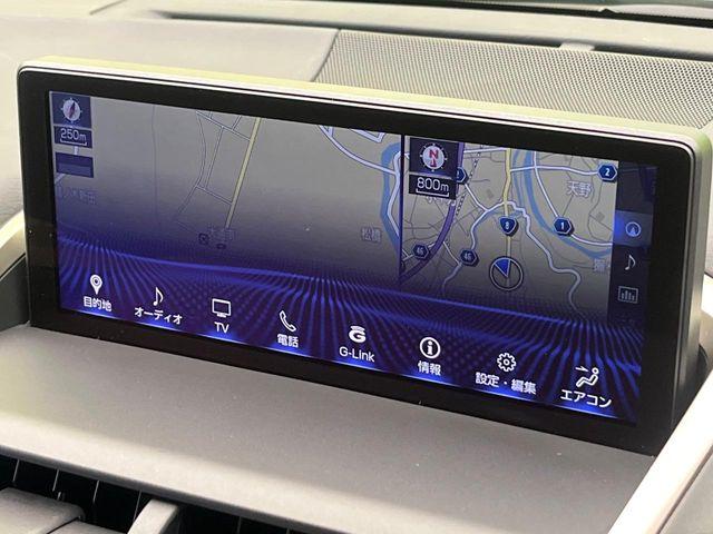 レクサスＮＸ（新潟県新潟市南区）画像59