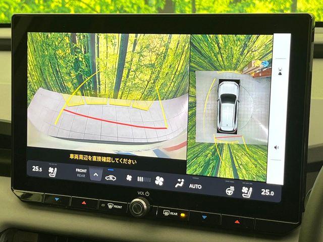 ＲＡＶ４（新潟県新潟市東区）