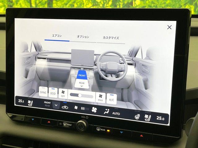 ＲＡＶ４（新潟県新潟市東区）