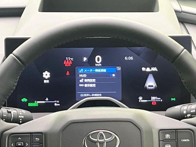 ＲＡＶ４（新潟県新潟市東区）