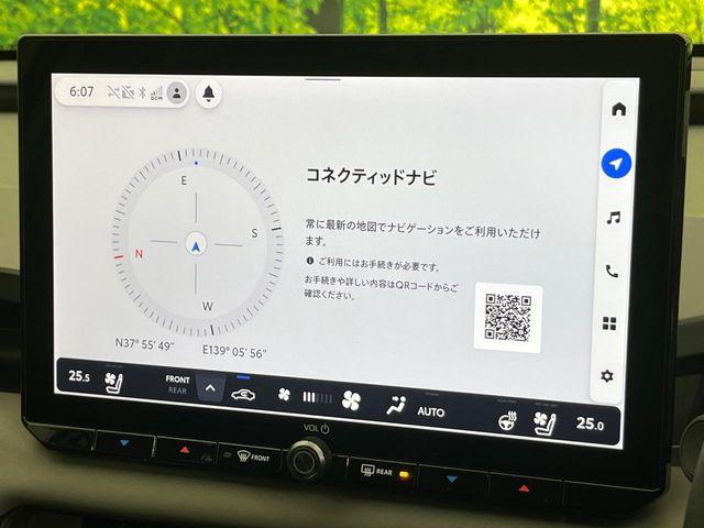 ＲＡＶ４（新潟県新潟市東区）