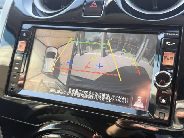 ノート（新潟県長岡市）