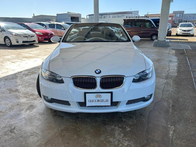 ＢＭＷ ３シリーズ（新潟県新潟市北区）