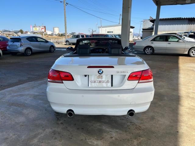 ＢＭＷ ３シリーズ（新潟県新潟市北区）