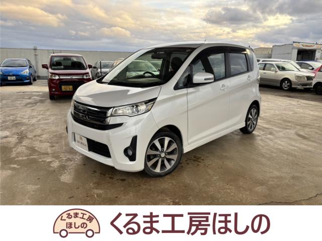 ekカスタム（新潟県新潟市北区）