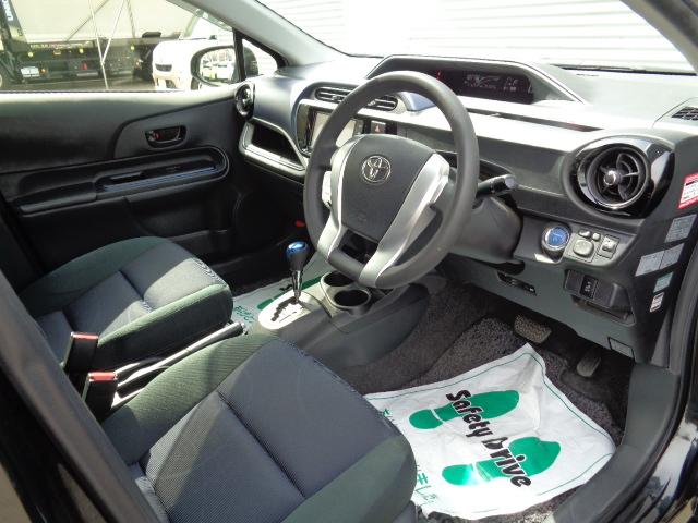 アクア（新潟県新潟市中央区）