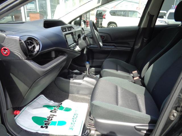 アクア（新潟県新潟市中央区）