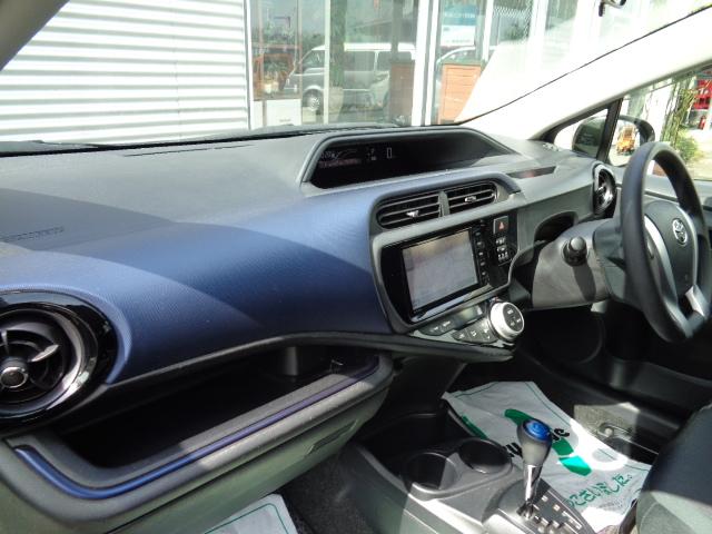 アクア（新潟県新潟市中央区）