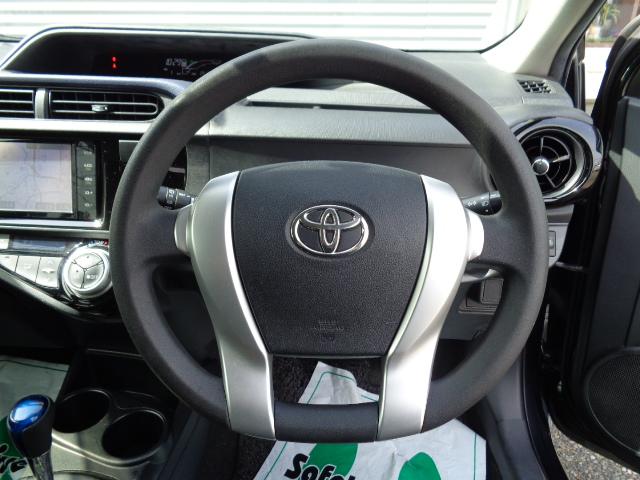 アクア（新潟県新潟市中央区）