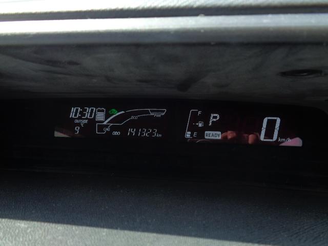 アクア（新潟県新潟市中央区）