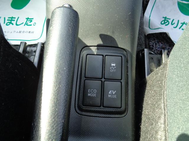 アクア（新潟県新潟市中央区）