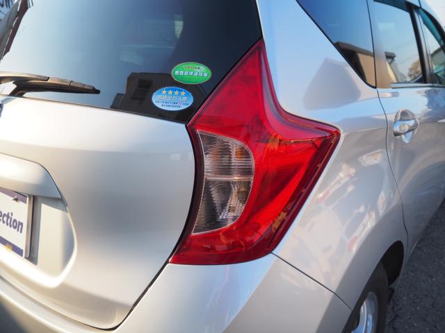 ノート（新潟県新潟市西区）画像45