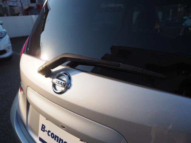 ノート（新潟県新潟市西区）画像46