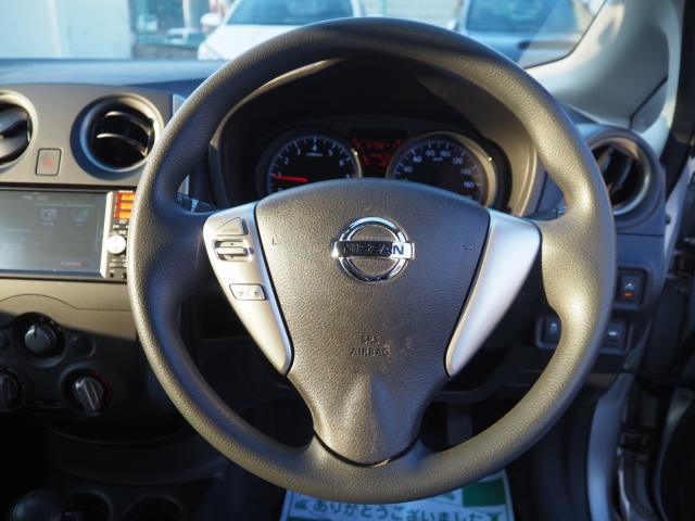 ノート（新潟県新潟市西区）画像16