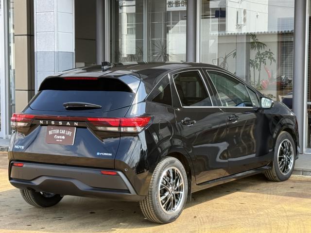 ノート（新潟県長岡市）