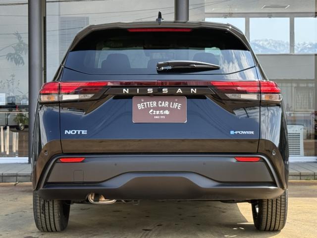 ノート（新潟県長岡市）