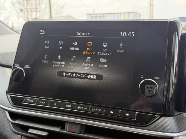 ノート（新潟県長岡市）