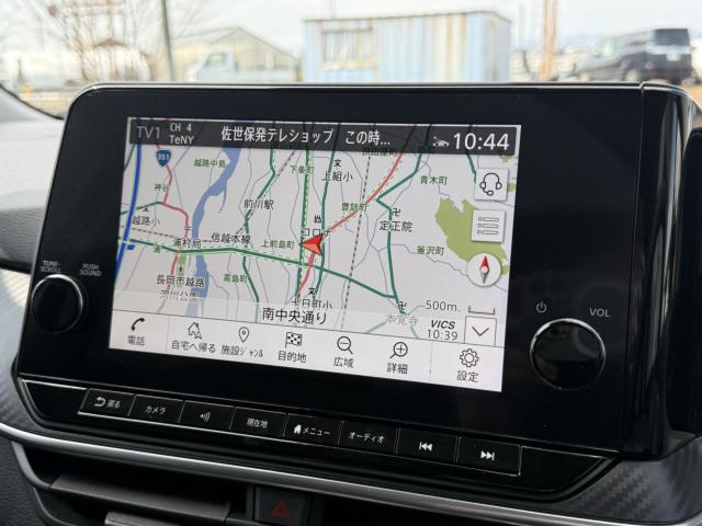 ノート（新潟県長岡市）