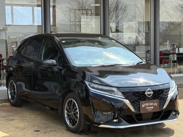 ノート（新潟県長岡市）