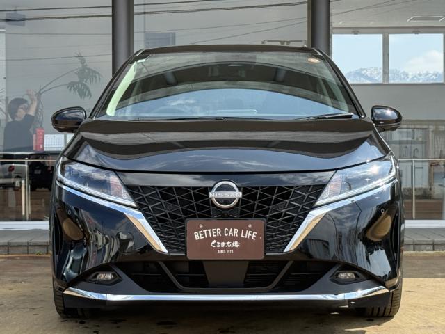 ノート（新潟県長岡市）