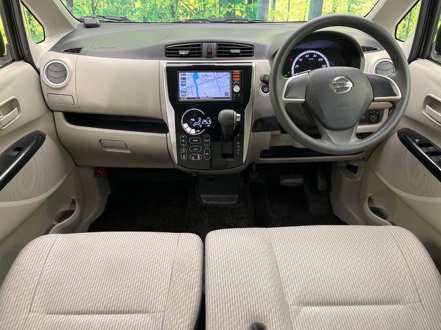 デイズ（新潟県新潟市東区）画像2