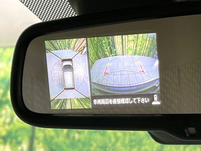 デイズ（新潟県新潟市東区）画像4