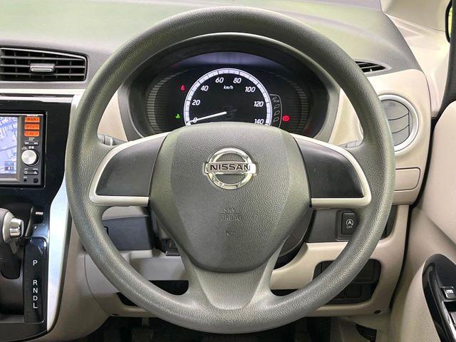 デイズ（新潟県新潟市東区）画像11