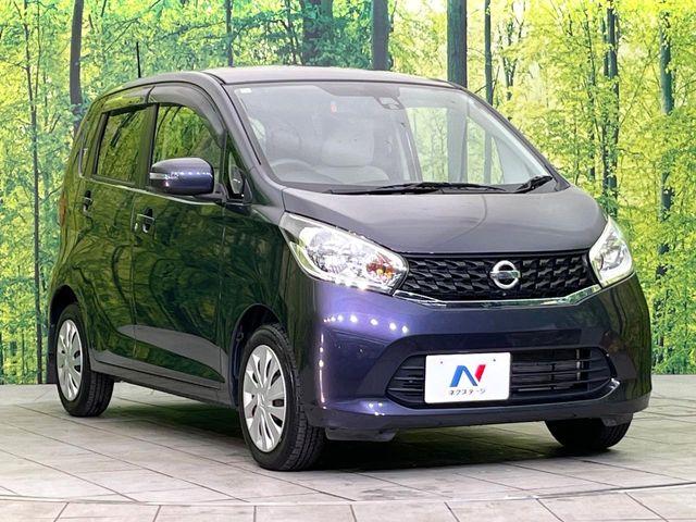 デイズ（新潟県新潟市東区）画像16