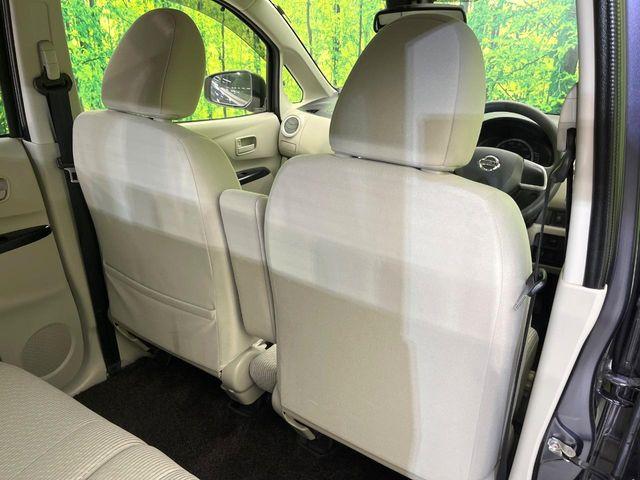 デイズ（新潟県新潟市東区）画像33