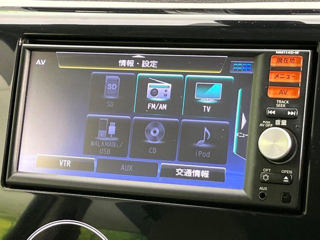 デイズ（新潟県新潟市東区）画像45