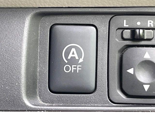 デイズ（新潟県新潟市東区）画像47