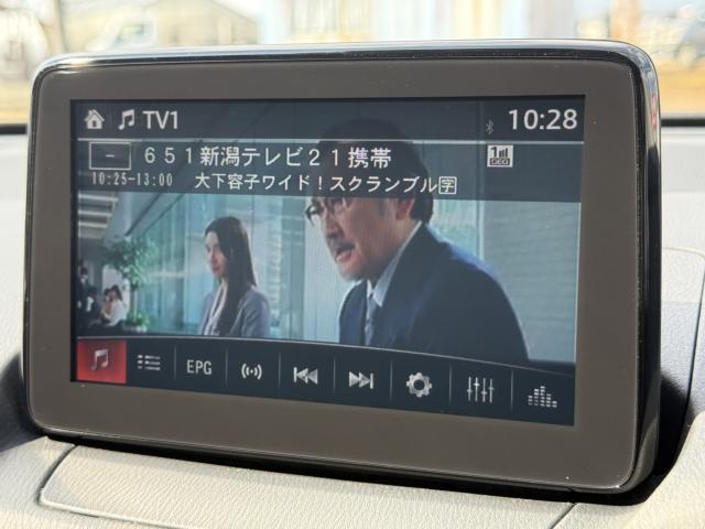 デミオ（新潟県長岡市）画像8