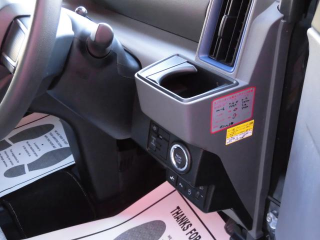 タント（新潟県上越市）画像20