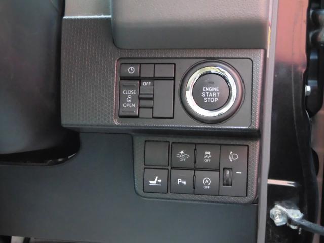 タント（新潟県上越市）画像21